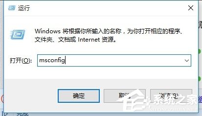 我来说说Win10开始菜单没反应的解决方法（Win10开始菜单没反应）