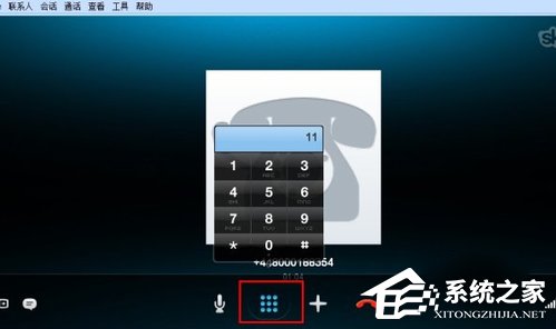 我来说说Win8电话激活教程（win8系统激活教程）