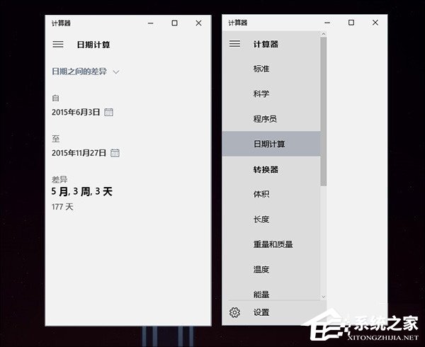 我来说说聊聊Win10（聊聊吧2021）