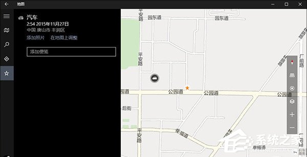 我来说说聊聊Win10（聊聊吧2021）