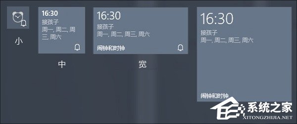我来说说聊聊Win10（聊聊吧2021）