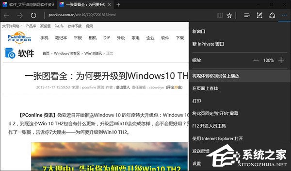 我来说说聊聊Win10（聊聊吧2021）