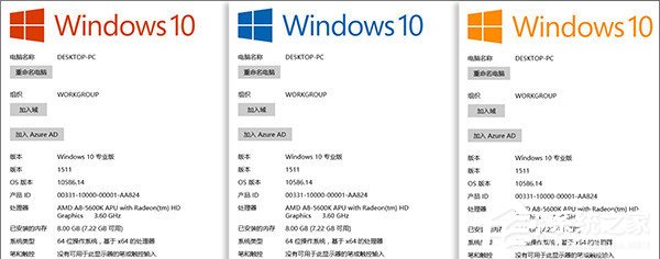 我来说说聊聊Win10（聊聊吧2021）