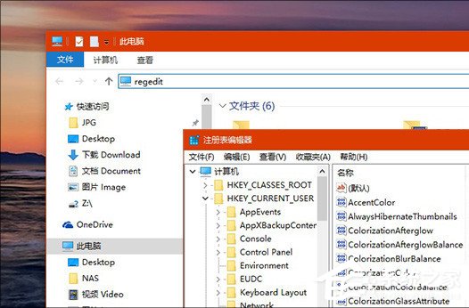 我来说说聊聊Win10（聊聊吧2021）