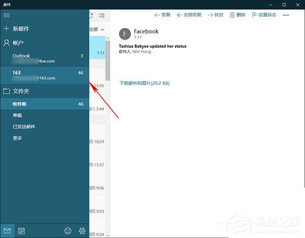 我来说说聊聊Win10（聊聊吧2021）