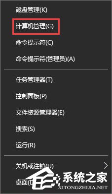 我来说说Win10输入法中英文切换不了怎么办（win10自带输入法中英文切换快捷键）
