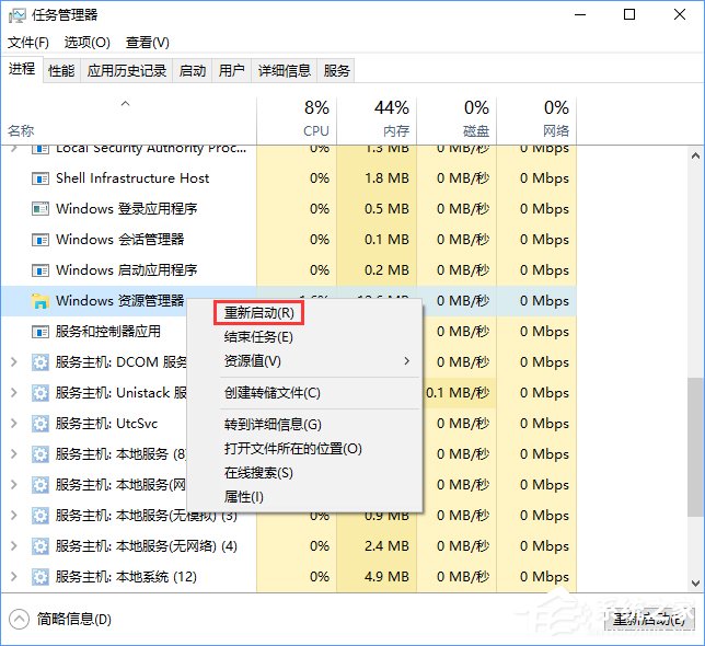我来说说Win10输入法中英文切换不了怎么办（win10自带输入法中英文切换快捷键）