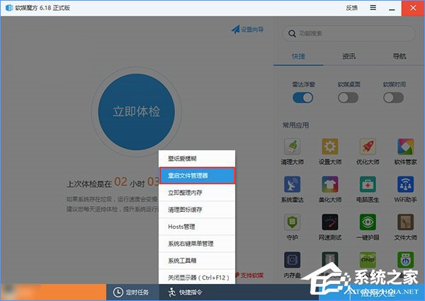 我来说说Win10输入法中英文切换不了怎么办（win10自带输入法中英文切换快捷键）
