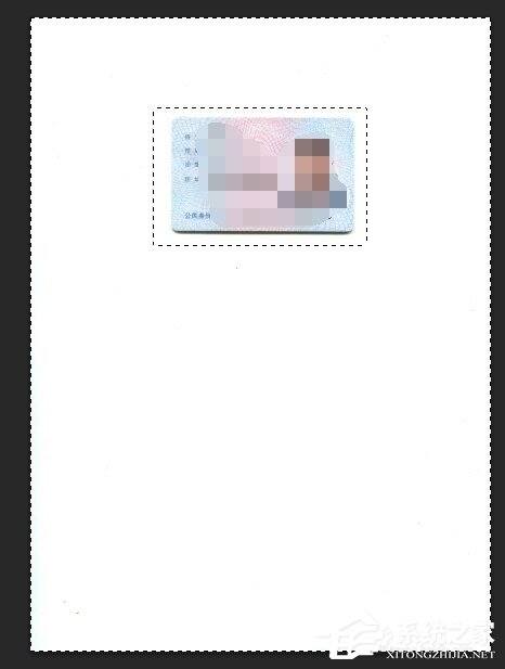 我来说说PS怎么将身份证正反面合并到一张图上