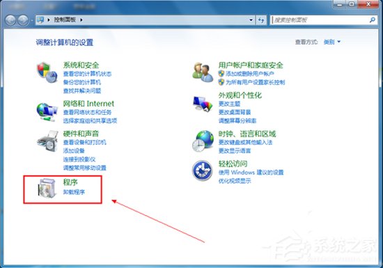 我来说说Win7如何卸载IE8浏览器（win7怎么安装ie8浏览器）