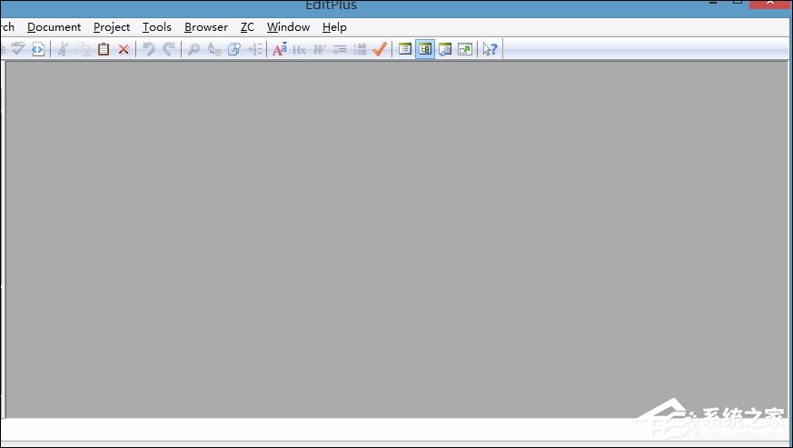 EditPlus如何激活?EditPlus注册码分享