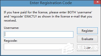 EditPlus如何激活?EditPlus注册码分享