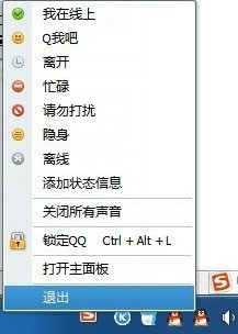 我来说说Windows
