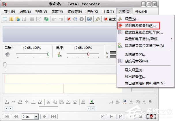 我来说说怎么用Total（怎么用total查看游戏存档）