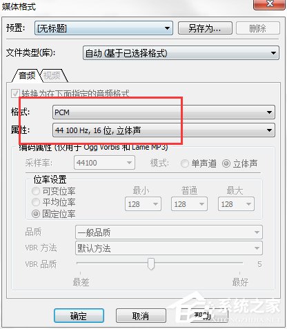 我来说说怎么用Total（怎么用total查看游戏存档）