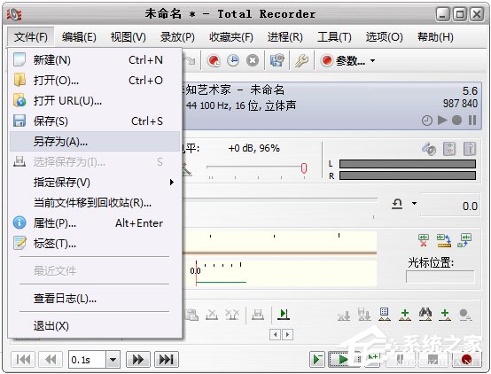 我来说说怎么用Total（怎么用total查看游戏存档）