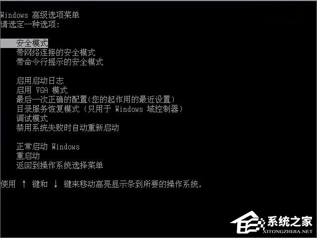 我来说说Win7电脑蓝屏怎么回事（电脑蓝屏7b怎么回事win7）