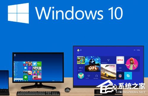 我来说说Win10更新卡在32%不动怎么办