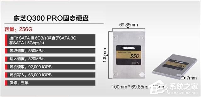 影子系统伤硬盘吗?影子系统对电脑的影响有哪些?