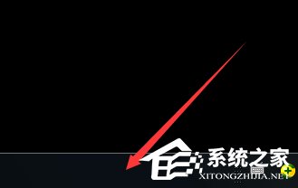 我来说说Windows7怎么改变任务栏的位置（在Windows7中,为了改变任务栏的位置,应该）