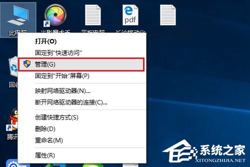 我来说说程序兼容助手服务怎么关闭