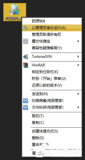 我来说说Win7激活工具怎么用（win7激活工具怎么下载）