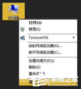 我来说说Win7激活工具怎么用（win7激活工具怎么下载）