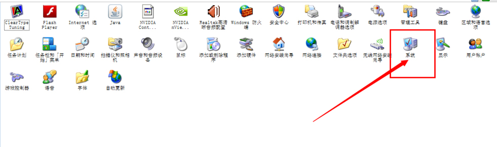 我来说说XP系统无法安装软件提示“无法验证发行者”怎么解决