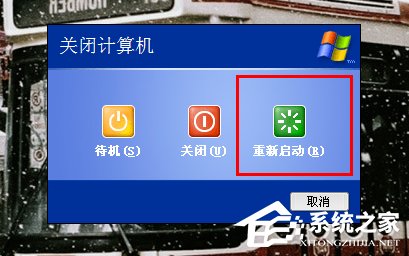 我来说说XP系统无法安装软件提示“无法验证发行者”怎么解决