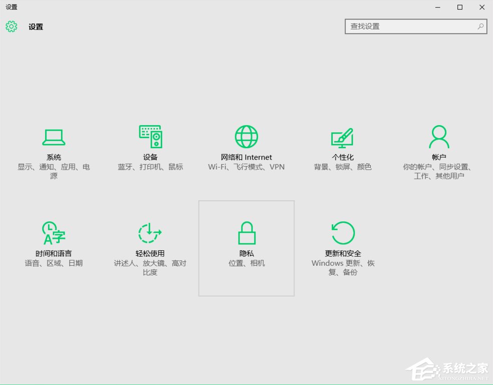 我来说说Win10应用不兼容怎么办（win10不兼容软件）