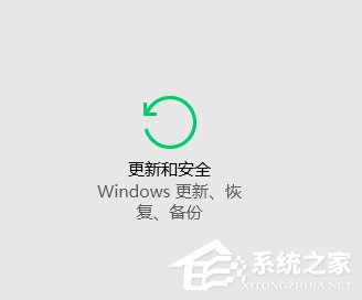 我来说说Win10应用不兼容怎么办（win10不兼容软件）