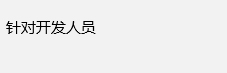 我来说说Win10应用不兼容怎么办（win10不兼容软件）