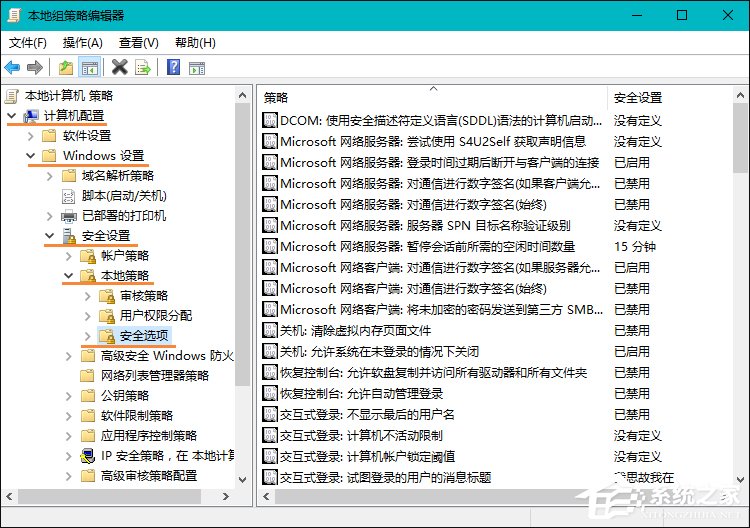 我来说说Win10提示“该文件没有与之关联的程序来执行该操作”怎么办