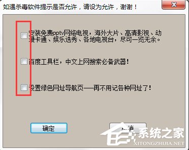 我来说说WinXP系统宽带密码忘记了怎么办