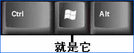 我来说说Auto病毒怎么杀