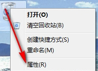 我来说说如何让Win7电脑运行更快更流畅
