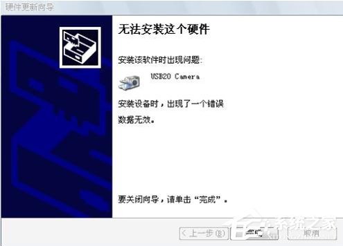我来说说独立显卡怎么安装