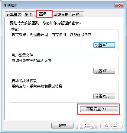我来说说Win7怎么清除浏览器缓存（win7怎么清除ie浏览器缓存）
