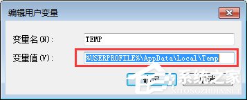 我来说说Win7怎么清除浏览器缓存（win7怎么清除ie浏览器缓存）