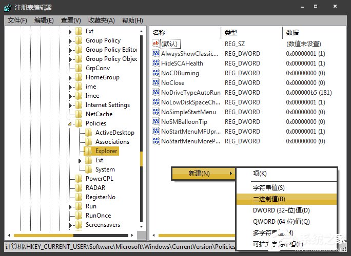 我来说说如何禁用USB接口（如何解禁usb接口）