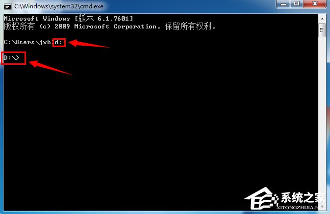 我来说说Windows7系统完美隐藏文件夹的方法