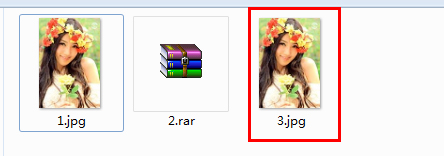 我来说说Windows7系统完美隐藏文件夹的方法