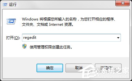 我来说说打开Word提示“无法访问您试图使用的功能所在的网络位置”怎么办