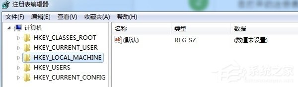 我来说说打开Word提示“无法访问您试图使用的功能所在的网络位置”怎么办