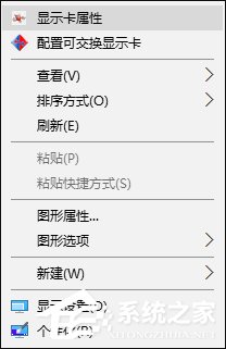 我来说说AMD双显卡交火游戏卡顿怎么办