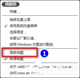 我来说说AMD双显卡交火游戏卡顿怎么办