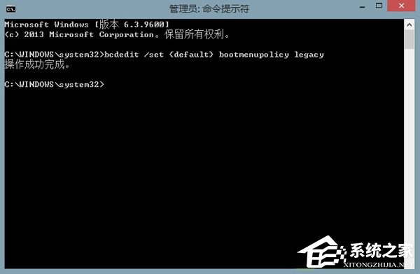 我来说说Windows10系统电脑如何设置F8进入安全模式