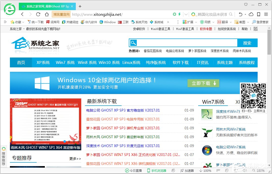 我来说说Word文档添加超链接的方法（word文档内部超链接怎么弄）