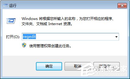 我来说说Win7无法停止服务提示“服务没有及时响应启动或控制请求”怎么办
