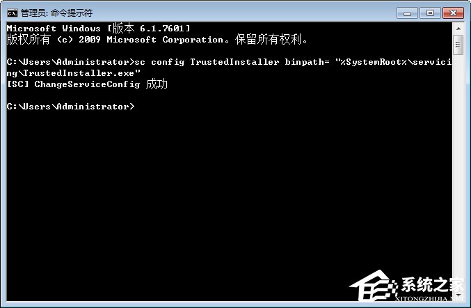 我来说说Win7无法停止服务提示“服务没有及时响应启动或控制请求”怎么办